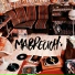 Mabreuch