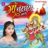 Ripali Raj