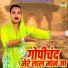 Teena