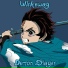 Wickeway