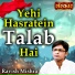 Ravish Mishra