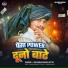 Sikandar Singh Kittu