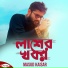 Masud Kaisar feat. Gazi Anas Rawshan
