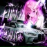 DJ IX DA DZ7