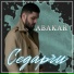 Abakar