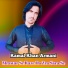 Kamal Khan Armani