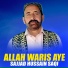 Sajjad Hussain Saqi