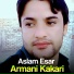 Aslam Esar