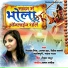 Priyanka Singh, Vivek Bakshi