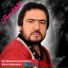 Din Mohammad Ghamkhawr