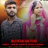 Mahesh Dawar, Rakesh Chouhan
