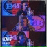 DLD Music