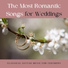Classical Guitar Specialist