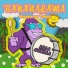 Bananalama