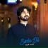 Aqib Niazi