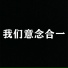 DJxiaoke
