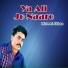 Mureed Abbas