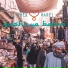 TAREK MAREI