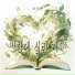 소지연