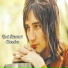 Rod Stewart & The Faces