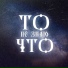 Даниил Олейник