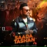 Master Saleem, Amrit Kang, Roshan Prince