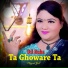 Hazrat Gul