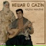 Hewar Û Gazin