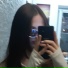 Botum