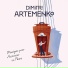 Dimitri Artemenko
