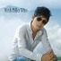 Ninh Bảo Văn feat. Bảo Huy