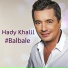 Hady Khalil