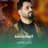 حسام العتابي