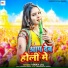 Vinay Lal