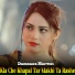 Damsaaz Marwat
