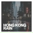 The Rain Guru