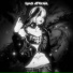 Lumi Athena