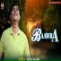 Adesh Anjana