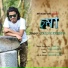 Kallol Krishna