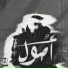 FARAHAT