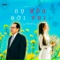 Hải Ngân
