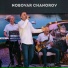 Nobovar Chanorov