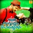 Ajmal Mohammed, Sreenanda