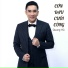 Quang Hà, Thu Dung