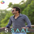 Samri