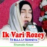 Shumaila Kosar