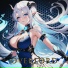 Raidex