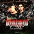 Dj Rafinha Duarte, Dj Guina
