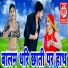 Sahil Shastri