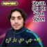 Asghar Iqbal